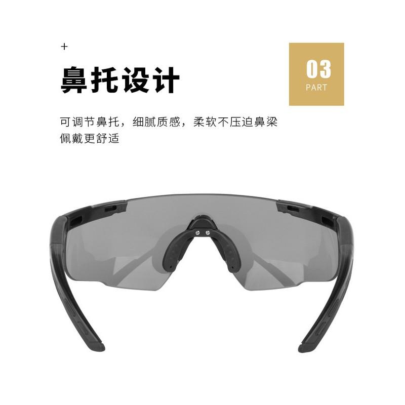 Taktische Ballistische Schutzbrille Radfahren Motorradfahren Outdoor Sport Schutzausrüstung PC-Linse 2,5 mm Dick