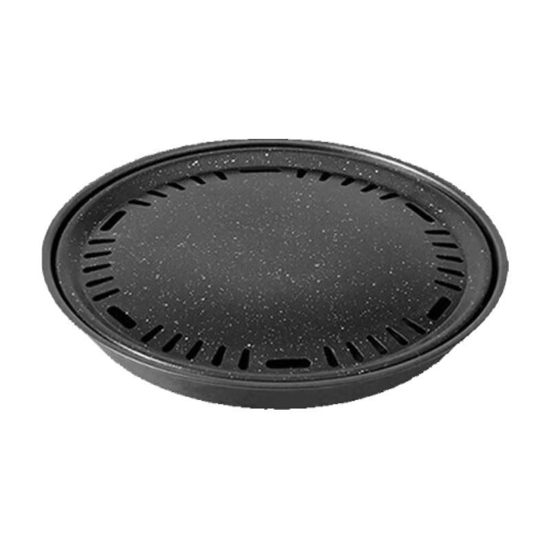 TANXIANZHE Korean BBQ Grill Pan