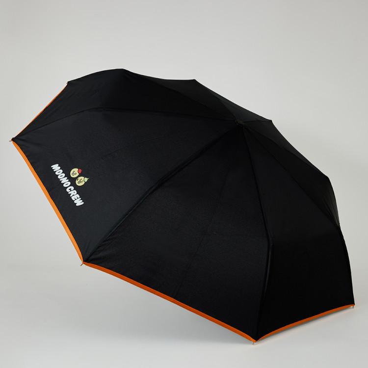 MOONO 3-stage automatic umbrella