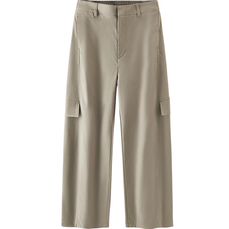 Semir Women's Autumn Loose Cargo Pants