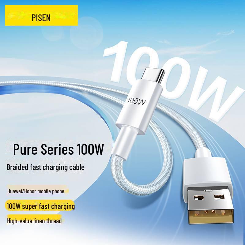 

PISEN ATOC 100W Super Fast Charging Braided Data Cable for Huawei 1m