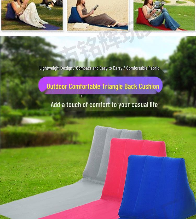 PVC Inflatable Beach Mat with Triangle Back Cushion, Portable & Moisture-Proof, Includes Pillow, Flocking, Folding Design for Single Person Use.
