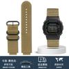 Nylon Watch Strap For Casio G-Shock DW-5600 GW-B5600 GM-5600 GM110 GA110 GM2100 GA900 AE1200 Sport Waterproof Canvas Watchband