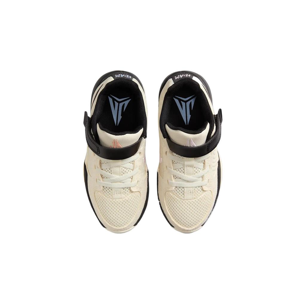 Nike Ja 2 PS Last Call Kids Sneakers Cream Coconut-Milk Black FV5634-100