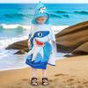 Children's Microfiber Hooded Bath Towel Cloak - Quick-Dry & Absorbent