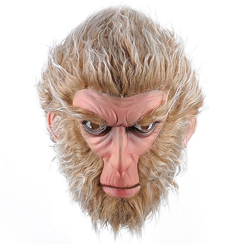 Wukong Monkey Mask - Journey to the West Cosplay for Halloween