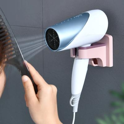 Wall-mounted Hair Dryer Holder Bathroom Hairdryer Hook Home Storage Shelf Bathroom Organizer