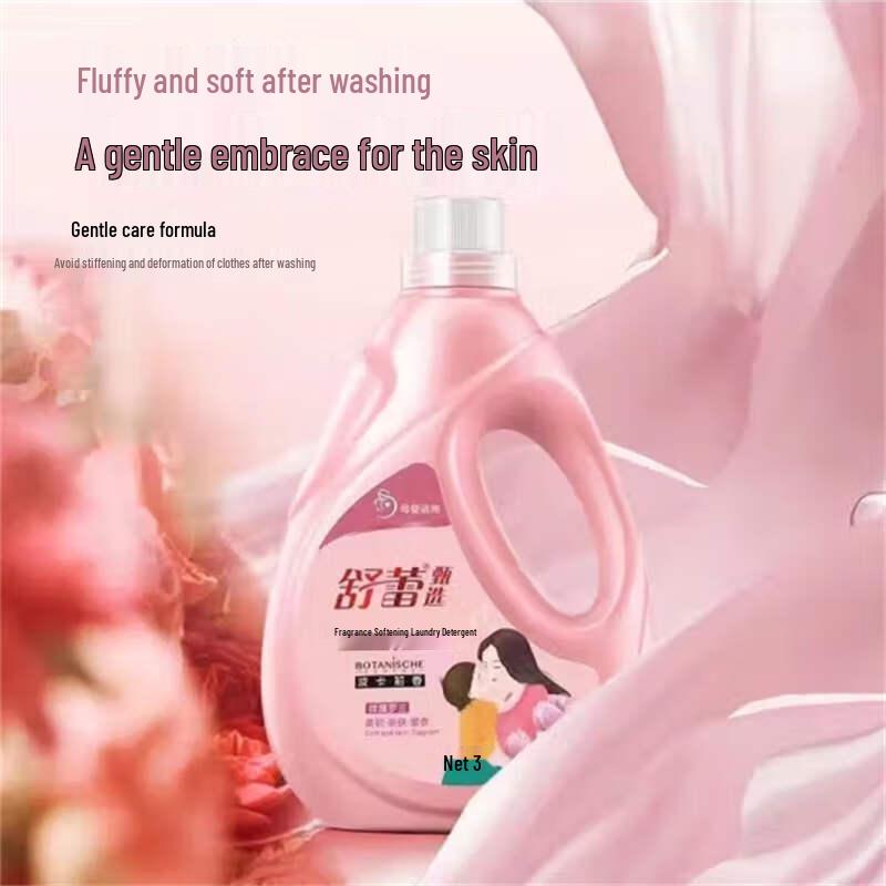 Shulei Bocali Fragrance Softening Laundry Detergent