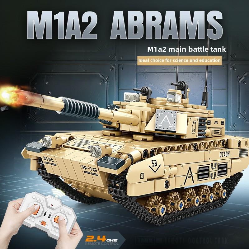 

Сумісний конструктор LEGO 99A з дистанційним керуванням Танк, військова модель автомобіля, хлопчик, іграшковий конструктор Exquisite portable gift box