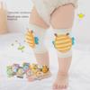 Atmungsaktive Anti-Sturz-Cartoon-Knieschoner für Babys, Kleinkinder, Jungen und Mädchen