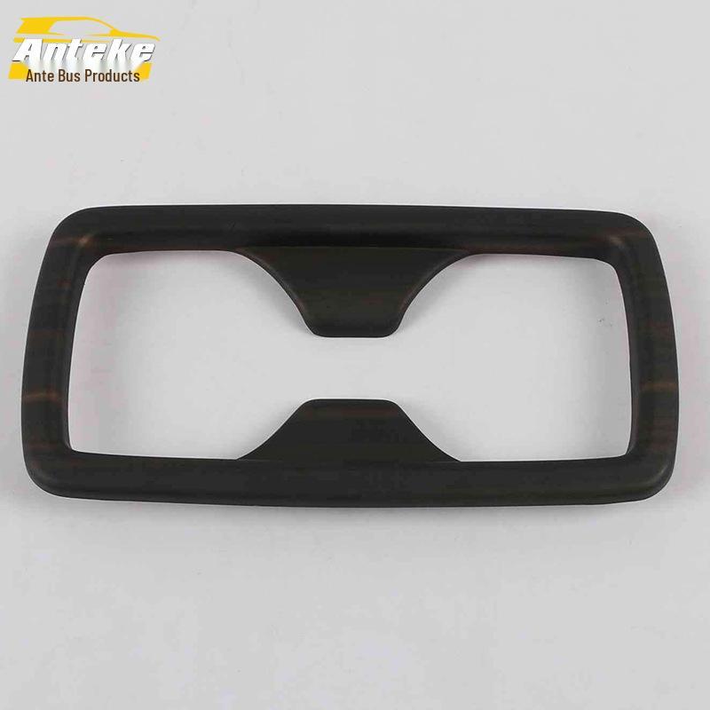RAV4 Armrest Box Rear Cup Holder Decorative Ring - 2020 Model