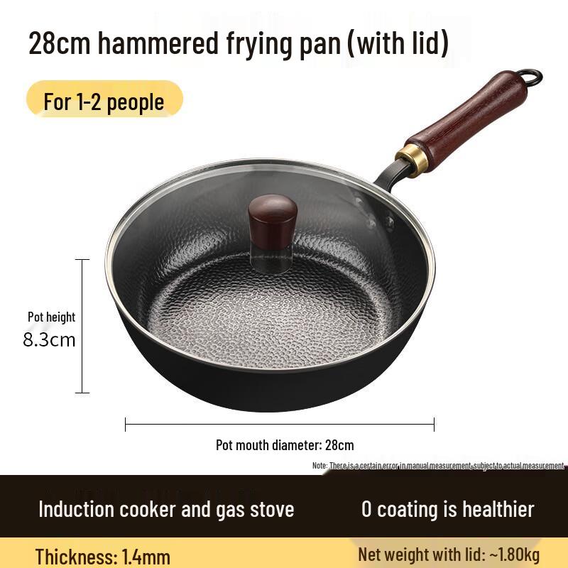 

Mr. Jian Hand-Forged Hammered Iron Frying Pan
