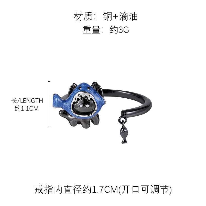 Мультяшное капающее масло милый кот кольцо женское стиль ins веселый дизайн чувство индивидуальности открывающееся регулируемое кольцо на указательный палец