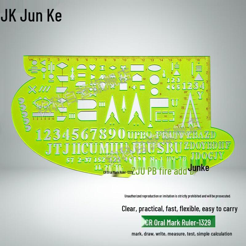 Junke CR Oral Sketching Command Ruler