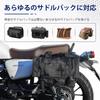GB350 Side Bag Motorcycle Side Bag Support for GB350 Left Side Waterproof and GB350 Custom Japanese Instruction Manual Black TOURI&TORI Support,