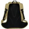 Backpack Jack Wolfskin Sooneck Bay Leaf (Women's) (2020321-4511)