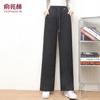 YUZHAOLIN Women's Spring Casual Straight-Leg Pants