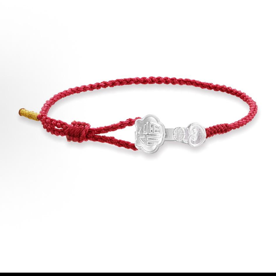 Sterling Silver Ruyi Woven Bracelet - Chinese Style Red Rope Jewelry Gift for Girlfriend