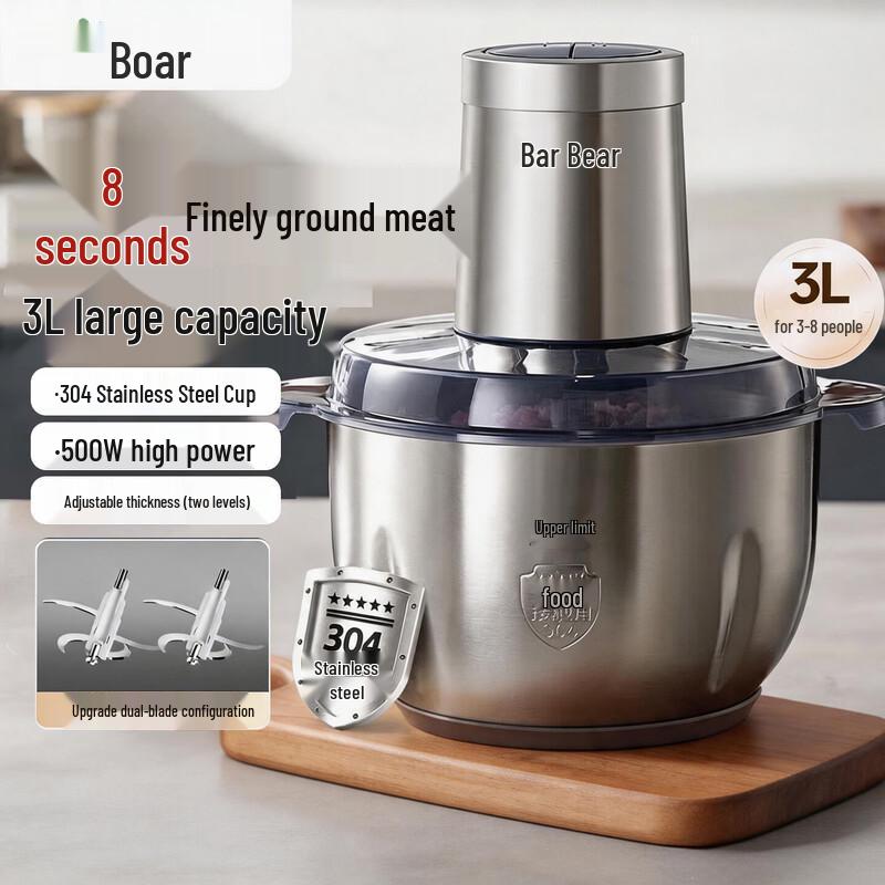 Bear 3L Full Stainless Steel Meat Grinder