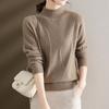 Casual Sweater Women's Solid Color Loose Base Knitted Sweater Autumn and Winter Lazy Style Pullover Sweater Solid Color Loose Half High Neck Sweater