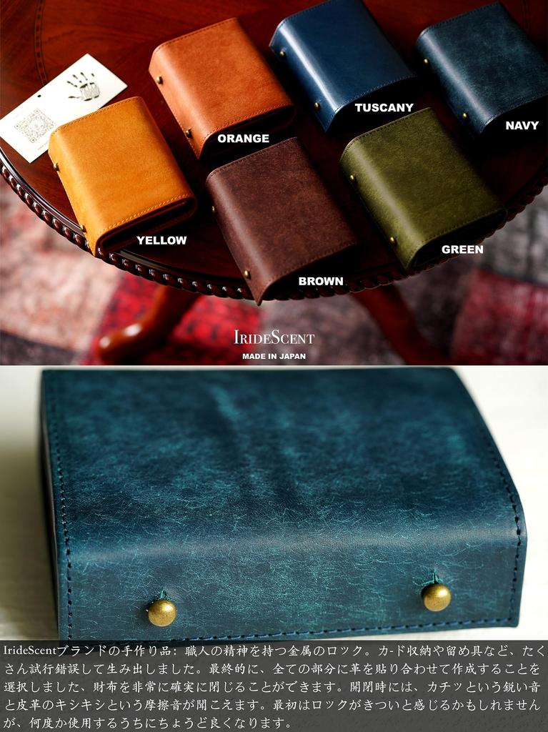 Zweifach faltbare Brieftasche, Zweifach-Geldbörse, italienisches Leder, Pueblo, Mini-Geldbörse, kompakte kleine Brieftasche, zweifach faltbar, Kastenform, Rindsleder, große Kapazität, L-Form, PUEBLO