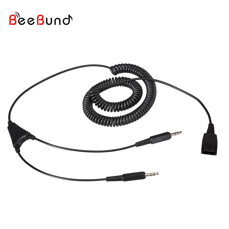 

BeeBund PC Headset QD Cable (3.5mm Dual Plug) (CN version)