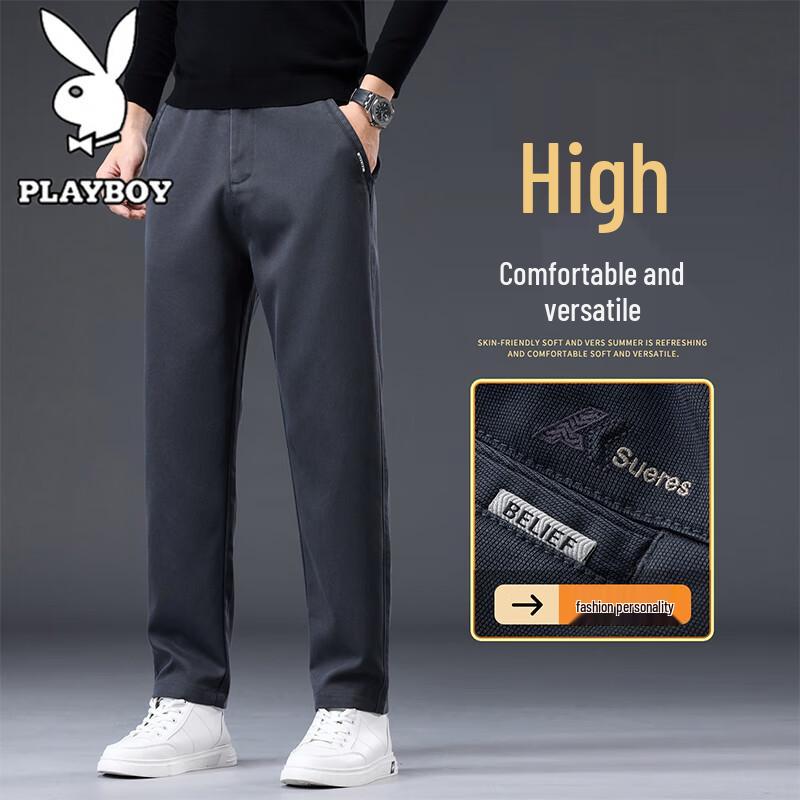 PLAYBOY Men s Fall/Winter Casual Collection 28