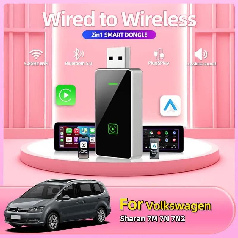 

Авто Стайлинг Беспроводной Car Play Беспроводной Адаптер Умная Мини-Коробка Plug And Play WiFi Быстрое Подключение Для Volkswagen Sharan 7M 7N 7N2 чёрный