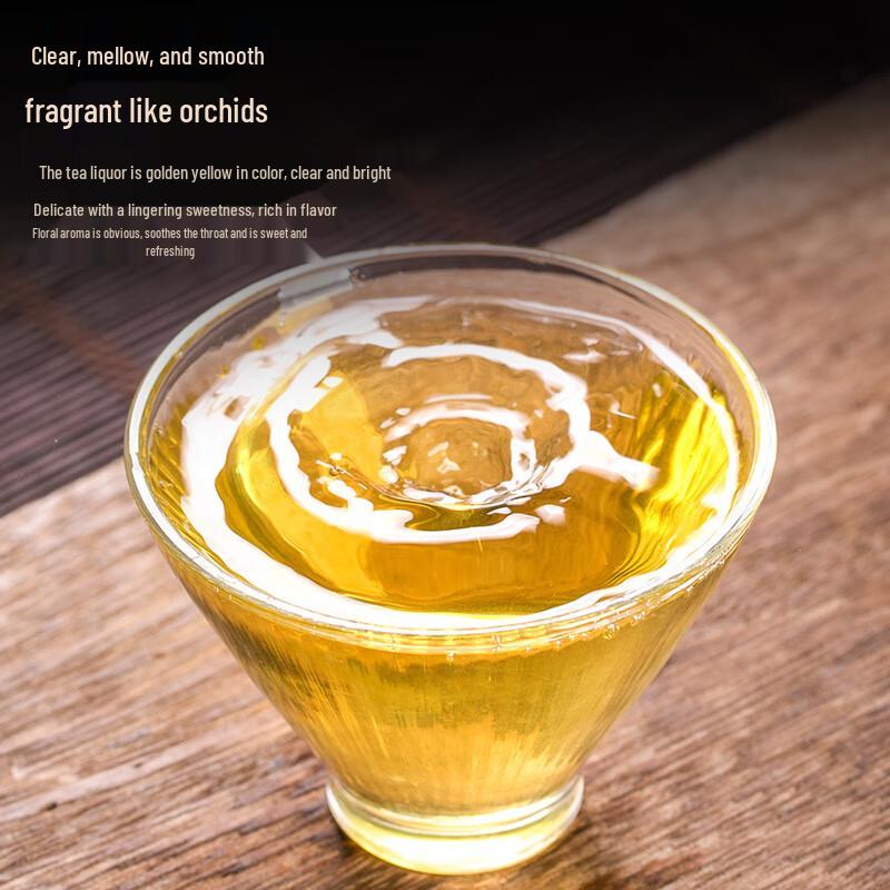 AMPEREX Tie Guan Yin Oolong Tea