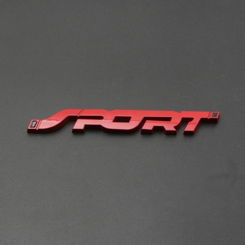 Car personalized modification car sticker metal sports car logo, sports version body sticker tail label scratches decorative sticker side label