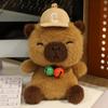 Plush Animal Table Companion With Pp Cotton Filling For Kids Room Decor
