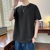 Wassup Sohot Men's Short-Sleeve T-Shirt