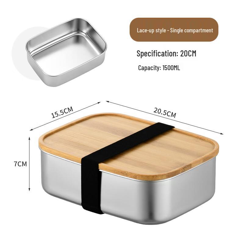 Ru Han Stainless Steel Bento Box with Bamboo Lid