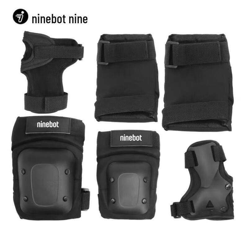 Ninebot Kids Protective Gear Set (6-Piece)