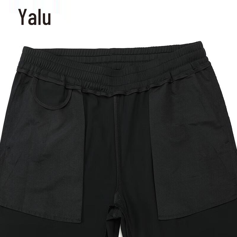 Men's Quick-Dry Ice Silk Business Casual Straight Leg Pants