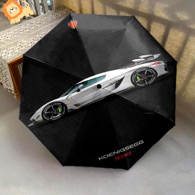 Godzilla Koenigsegg Jesko: Power Precision Folding umbrella 8 paraphenoid bones Umbrella Umbrella Sun umbrella Umbrella