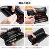 Handwork Secret Men's Long Wallet, Large Capacity, 12 Card Slots, Coin Purse, Genuine Leather, Zippered Wallet, Women's Long Wallet, Gift, Coin
