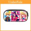 Oshi No Ko Student Pencil Bag Made Of Durable Nylon For Kids And Teens School Supplies