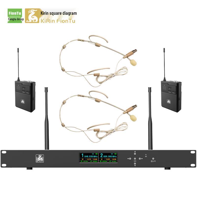 

KRFIONTU True Diversity Wireless Headset Conference Microphone System (CN version)