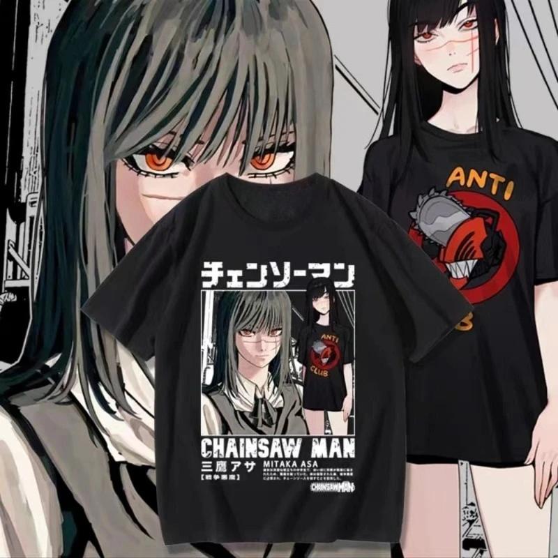 

Новая футболка Chainsaw Man Митака Аса Аниме-принт Хлопковая футболка с коротким рукавом для мужчин и женщин Летняя повседневная уличная одежда Y2k S чёрный