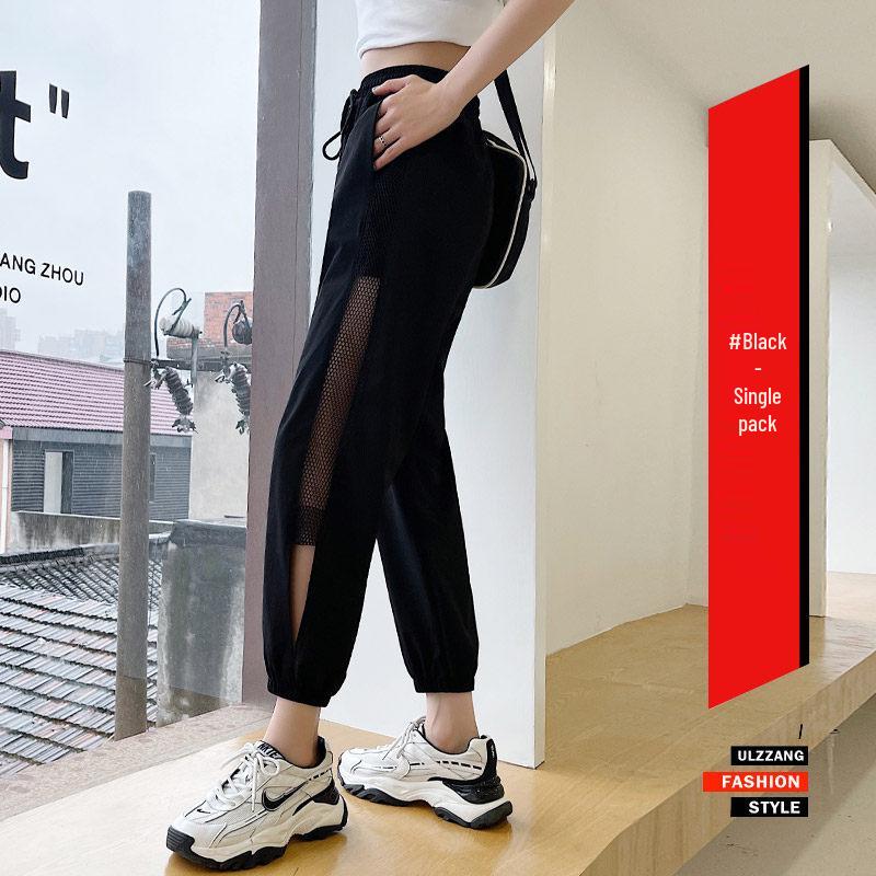

Women s Quick-Dry Ice Silk Lantern Pants - Summer Thin, Loose, Cropped, Mosquito-Repellent Casual Wear L (100-115 jin) чёрный