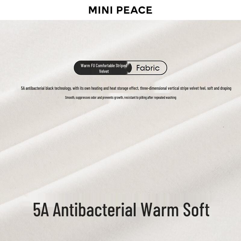 MINIPEACE Girls' Thermal Antibacterial Long-Sleeve Base Layer T-Shirt