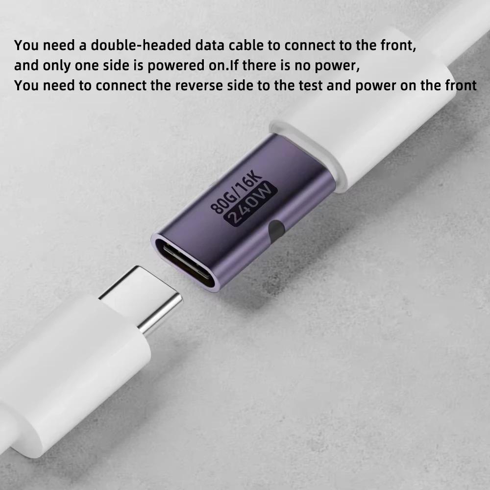 1-10pcs 240W PD USB C Female To Female Adapter 80Gbps High-Speed 16K 60Hz Video for MacBook Pro Air IPad Type-C HUB Converter