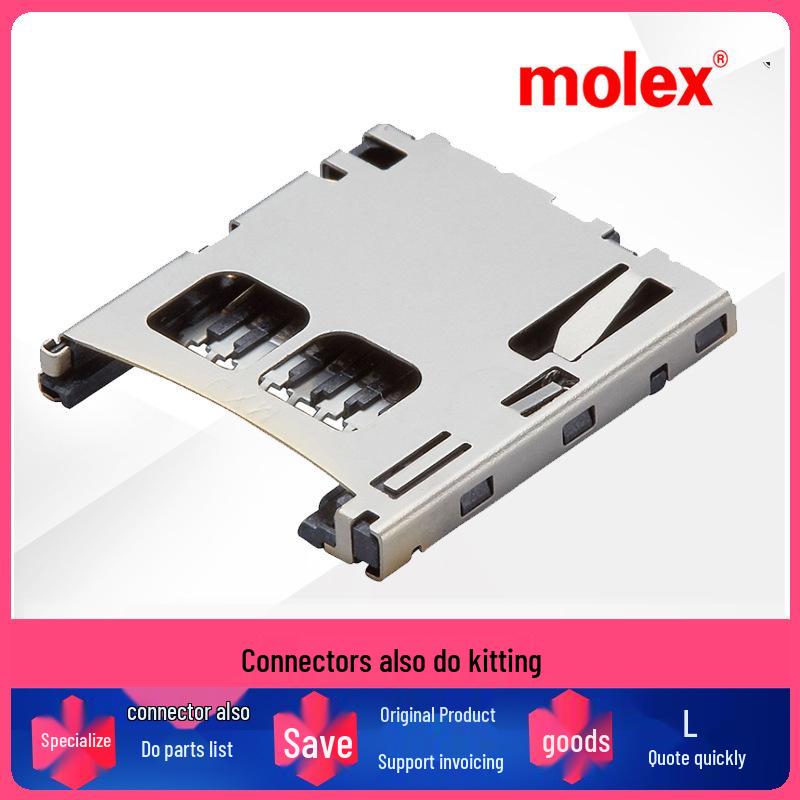 

In Stock: Molex 5025700893 MicroSD 8-Pin Memory Card Socket