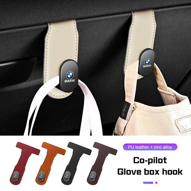 For BMW X1 X2 X3 X5 X4 X6 X7 3 5 7 Series E70 E90 G20 G30 G70 Car hook inside the car co-driver's glove box hanging hook Leather KF5