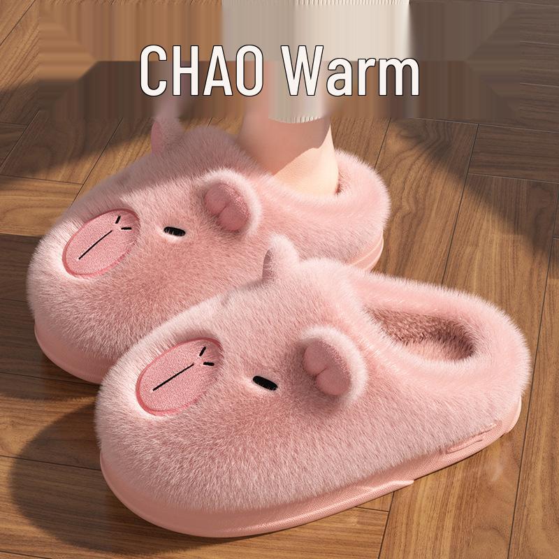 Women's Capybara Thick-Soled Plush Cotton Slippers - Non-Slip, Warm, Closed-Toe Indoor/Outdoor Winter Footwear