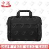 Zhongting Business Briefcase and Laptop Bag