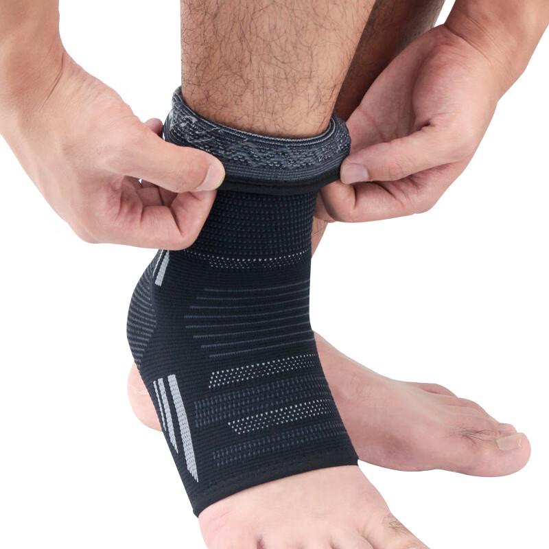 Sports Knitted Compression Ankle Support Sleeve