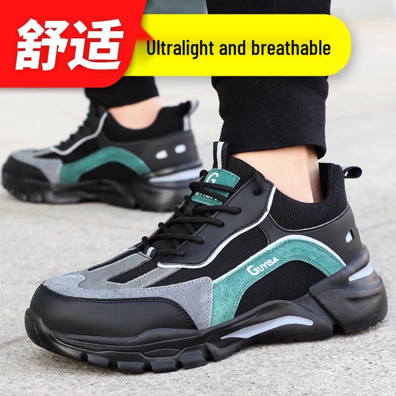 Lan Ou Dun 2136 Men s Lightweight Steel Toe Safety Shoes 40