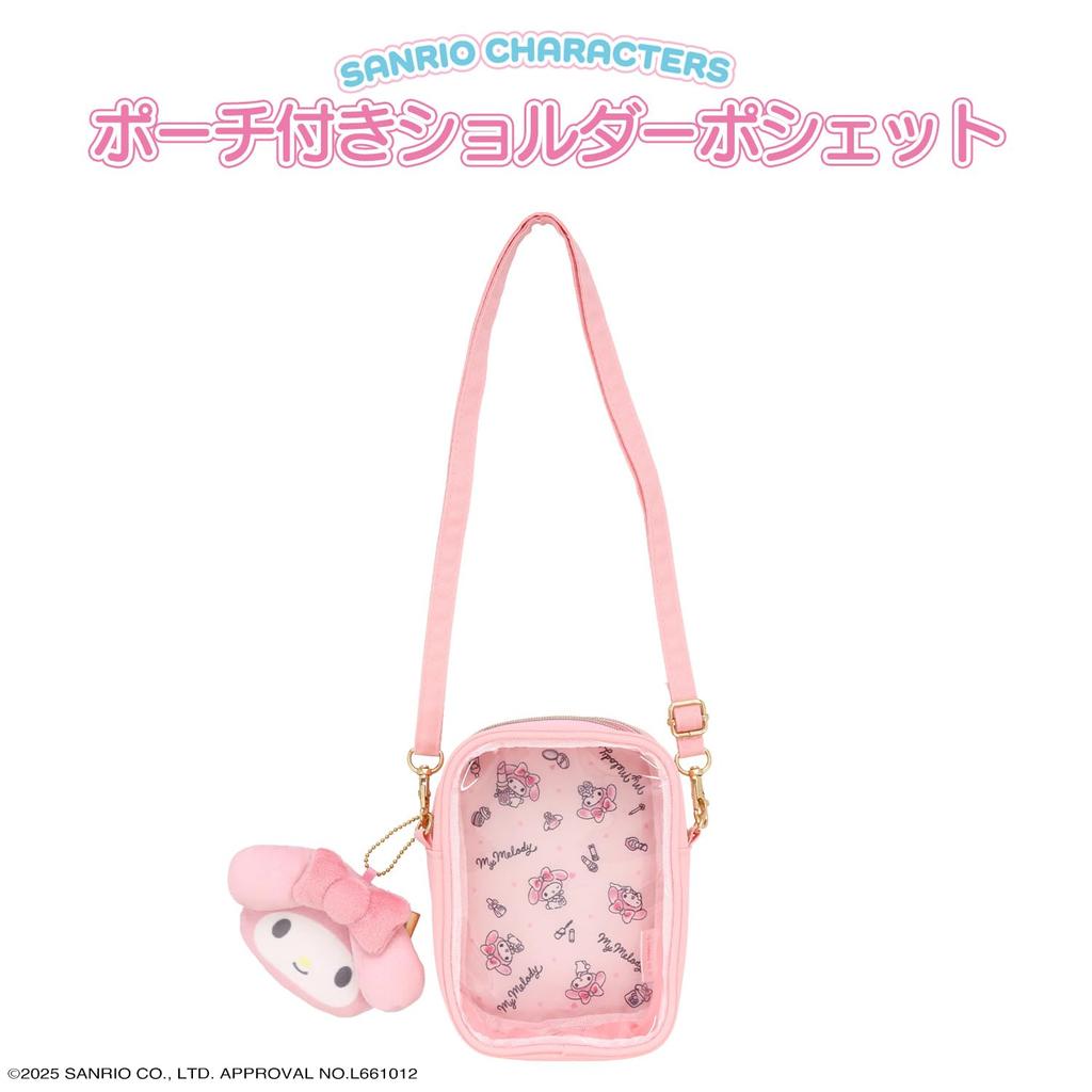 Shobido Sanrio Characters Shoulder Pouch with Pouch MM32266 <My Melody>